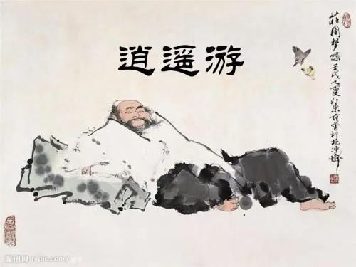 为什么修改他人文章时用“斧正”一词？