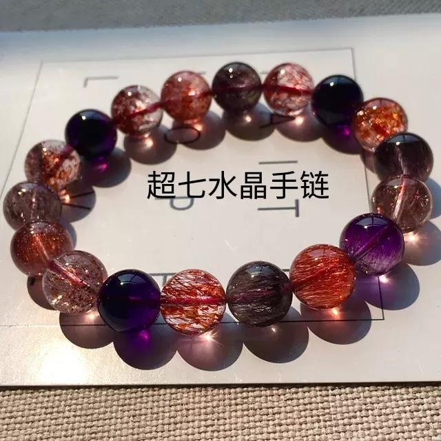 太阳石和金草莓晶区别,金草莓晶的功效