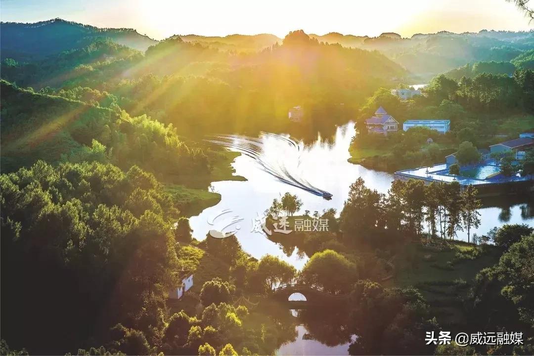 最惊艳的威远元素,内江威远十大元素