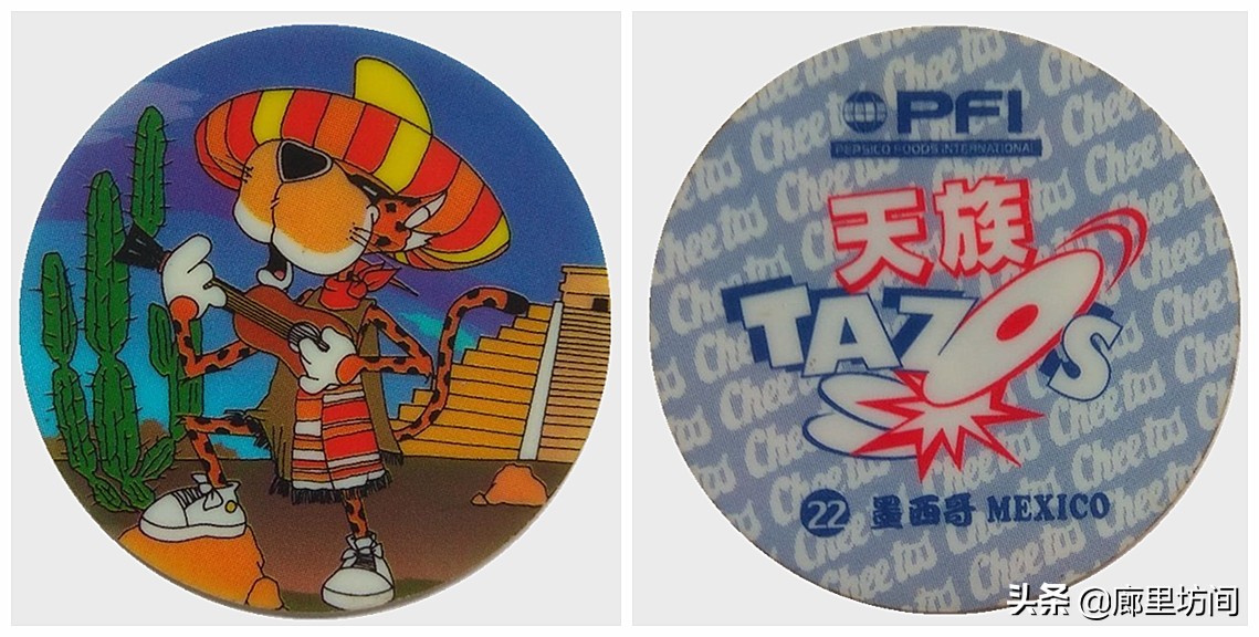 老卡片:80后的你还记得收集奇多圈和奇多天族卡的日子吗?