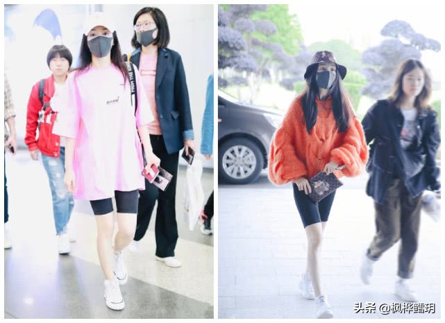 宋妍霏同款格子裤怎么搭,宋妍霏工装裤怎么搭配