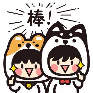 喜大普奔初中录取分数,喜大普奔的好消息