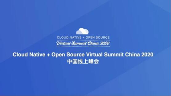 聚焦云原生+可观测性技术双领域研究,虚云科技与你相聚KubeCon