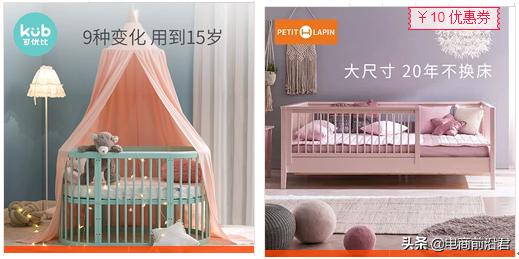 淘宝主图视频文案怎么写,淘宝怎么做好标题技巧视频