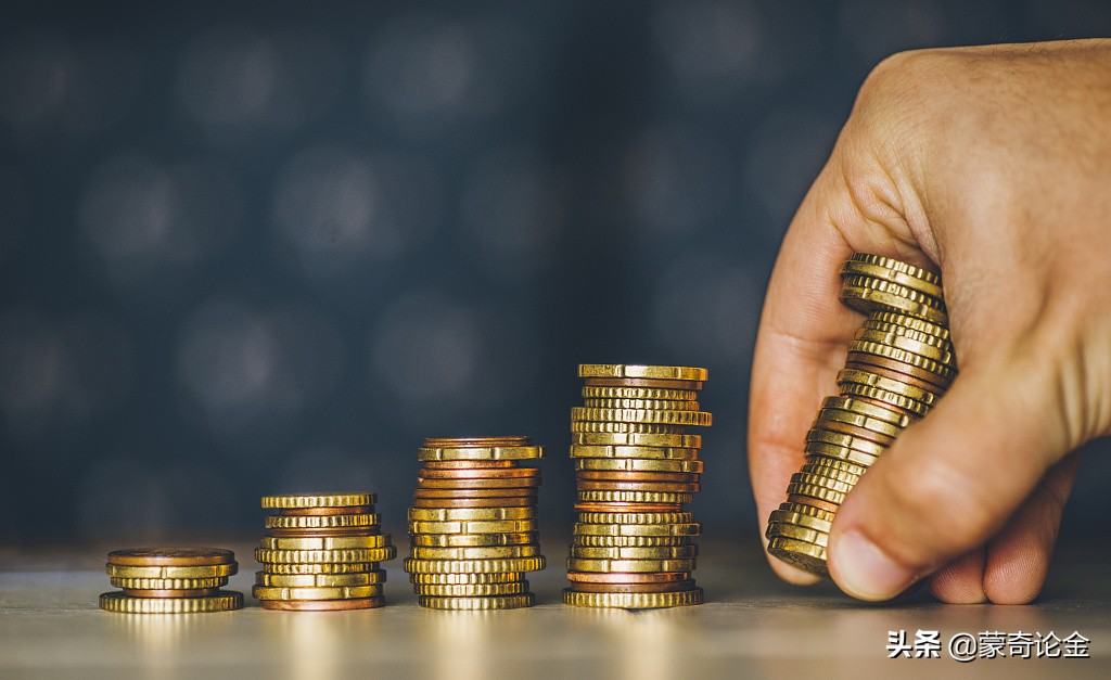 证券投资基金的概念与特点,什么是证券投资基金基础知识