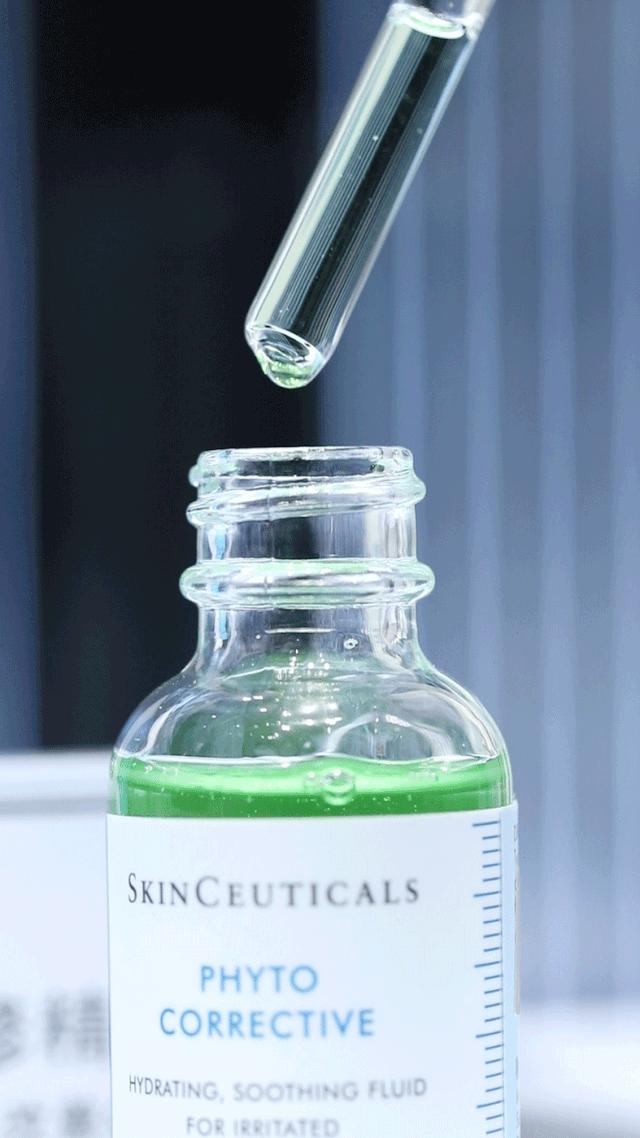 抗氧化“大魔王”空降开元商城！你与冻龄女神的距离，只差一个TA