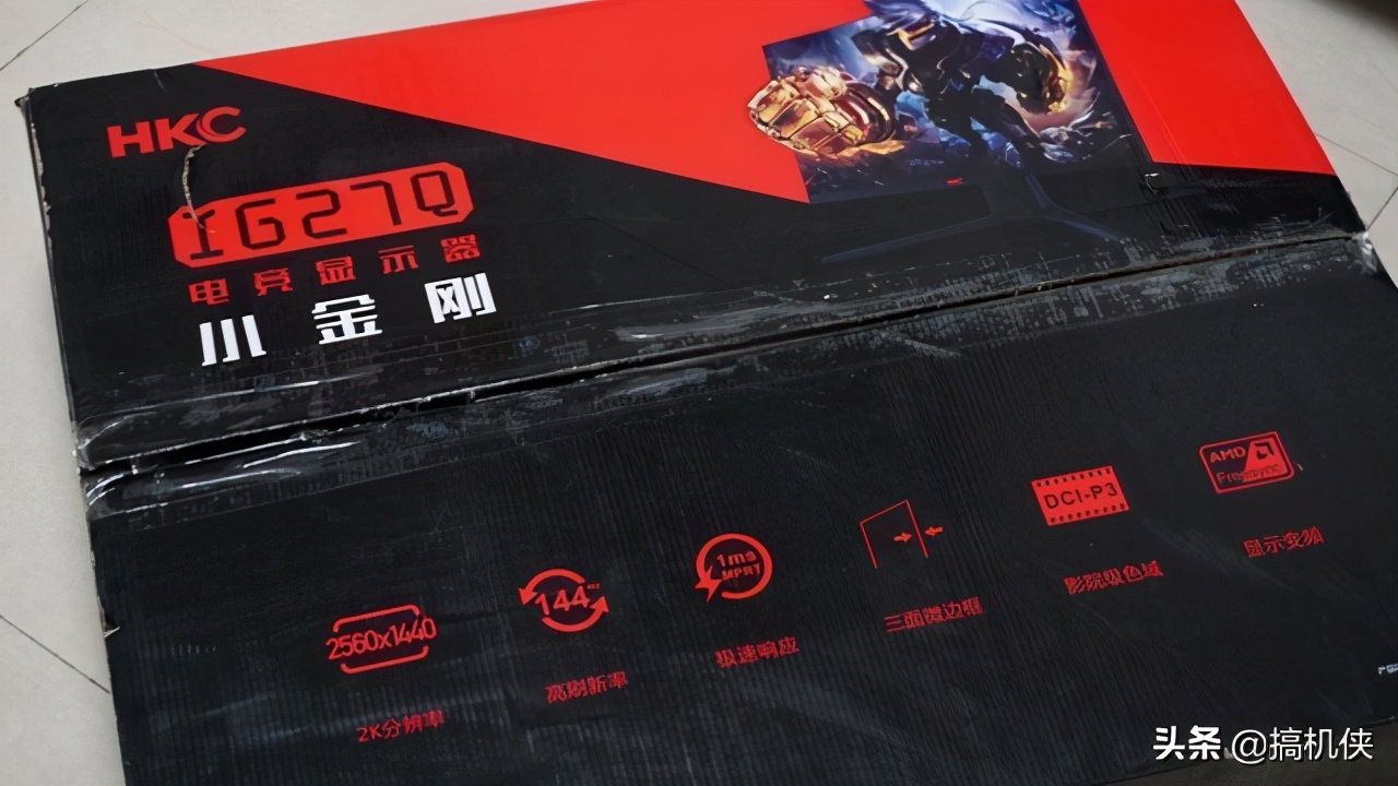 hkcv2712显示器怎么样,高帧率显示器pubg能提升吗