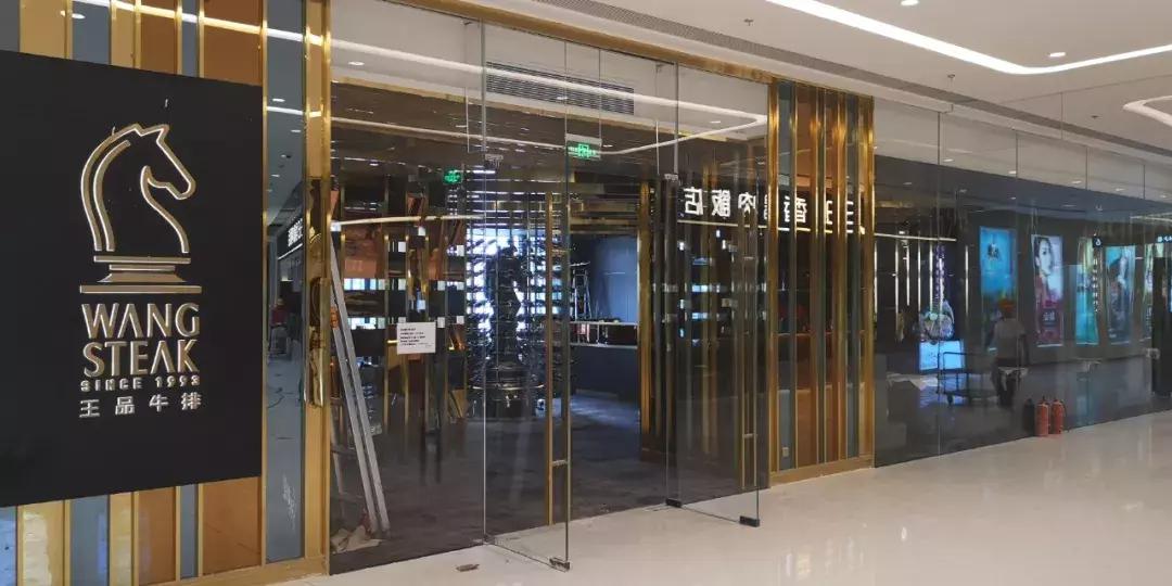 昆明恒隆广场详细攻略,昆明恒隆广场旅游攻略