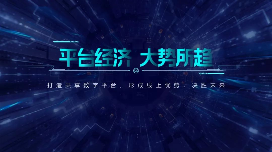 30个顶级ppt案例,工作ppt技巧实用干货