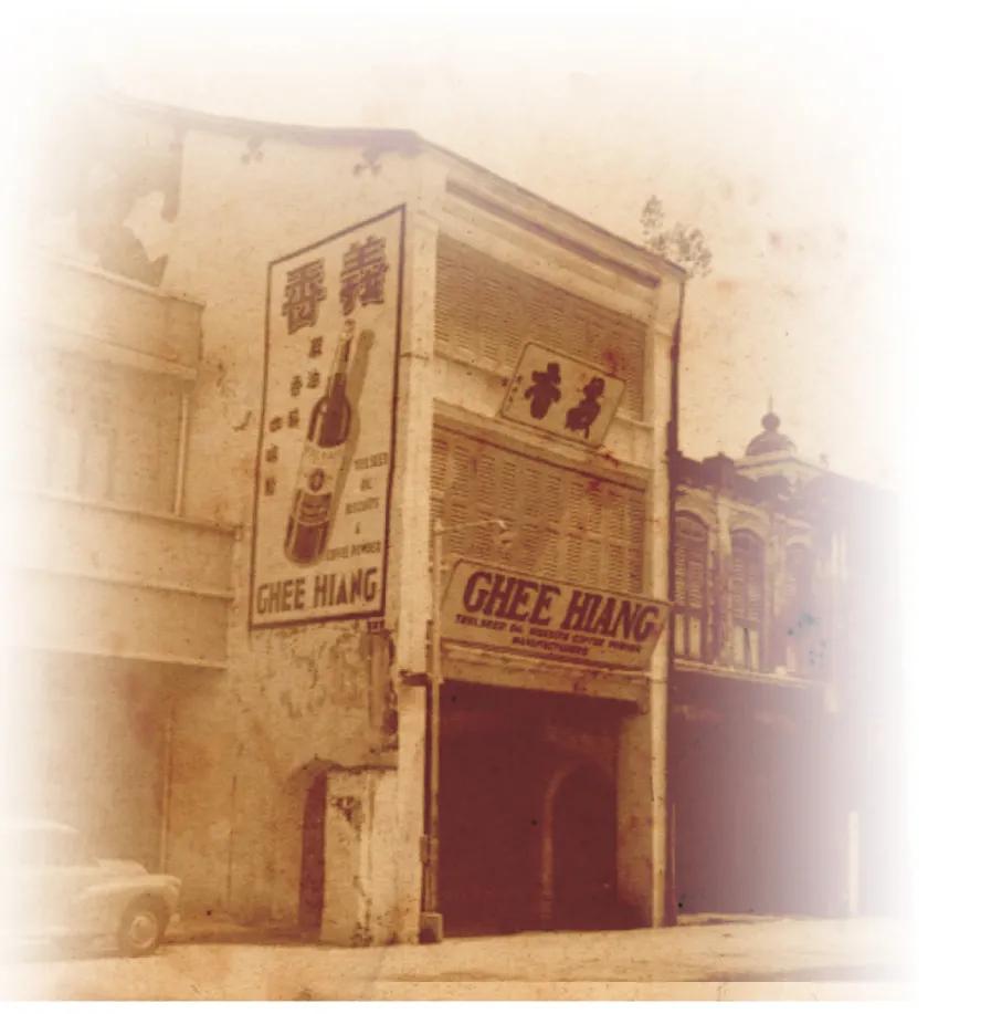 槟城土特产店推荐,槟城有哪些水果特产