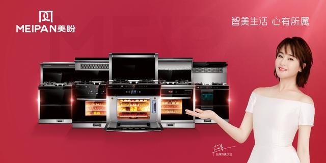 广东美盼要对标浙江美大,这家公司口气不小