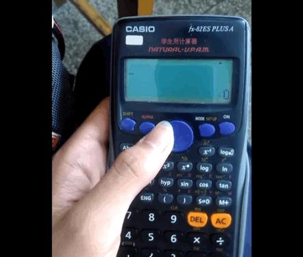 曾经的山寨神机,曾经的神机是哪一款