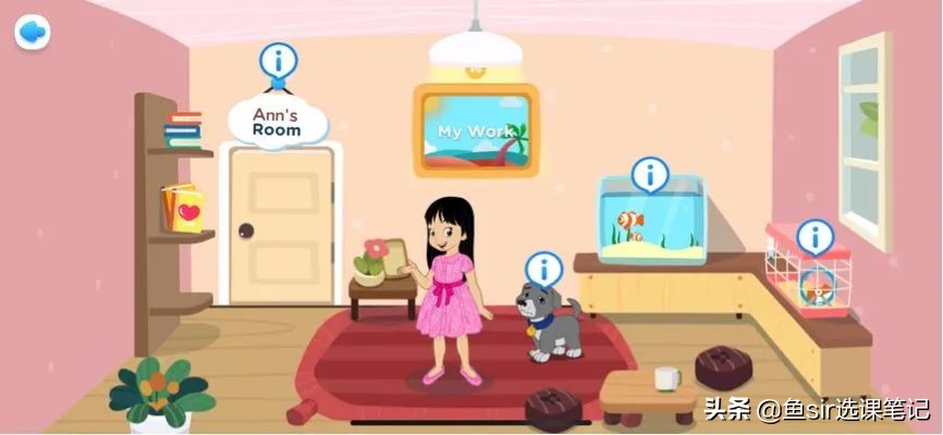 腾讯开心鼠英语在售课程,腾讯开心鼠英语系统课优惠活动