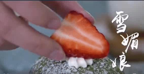 软糯香甜蛋黄雪媚娘,雪媚娘软软糯糯香甜可口