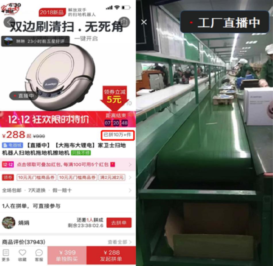 购买海淘产品却发现是中国制造,购买国外产品发现是国内生产