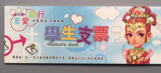 15年前魔兽世界,15年魔兽