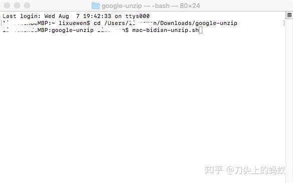 谷歌浏览器crx插件被阻止,谷歌浏览器怎样添加crx插件