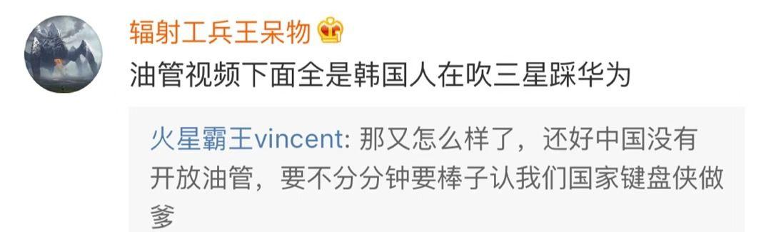 华为手机会不会再度崛起,华为手机现在是否真正的崛起了