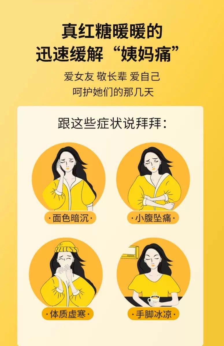 文案不带货，可能是掉入了“奶昔错误”陷阱