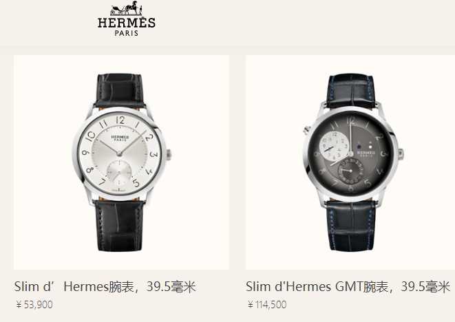 爱马仕铂金包玫瑰金哪个保值,爱马仕35寸橙色铂金包