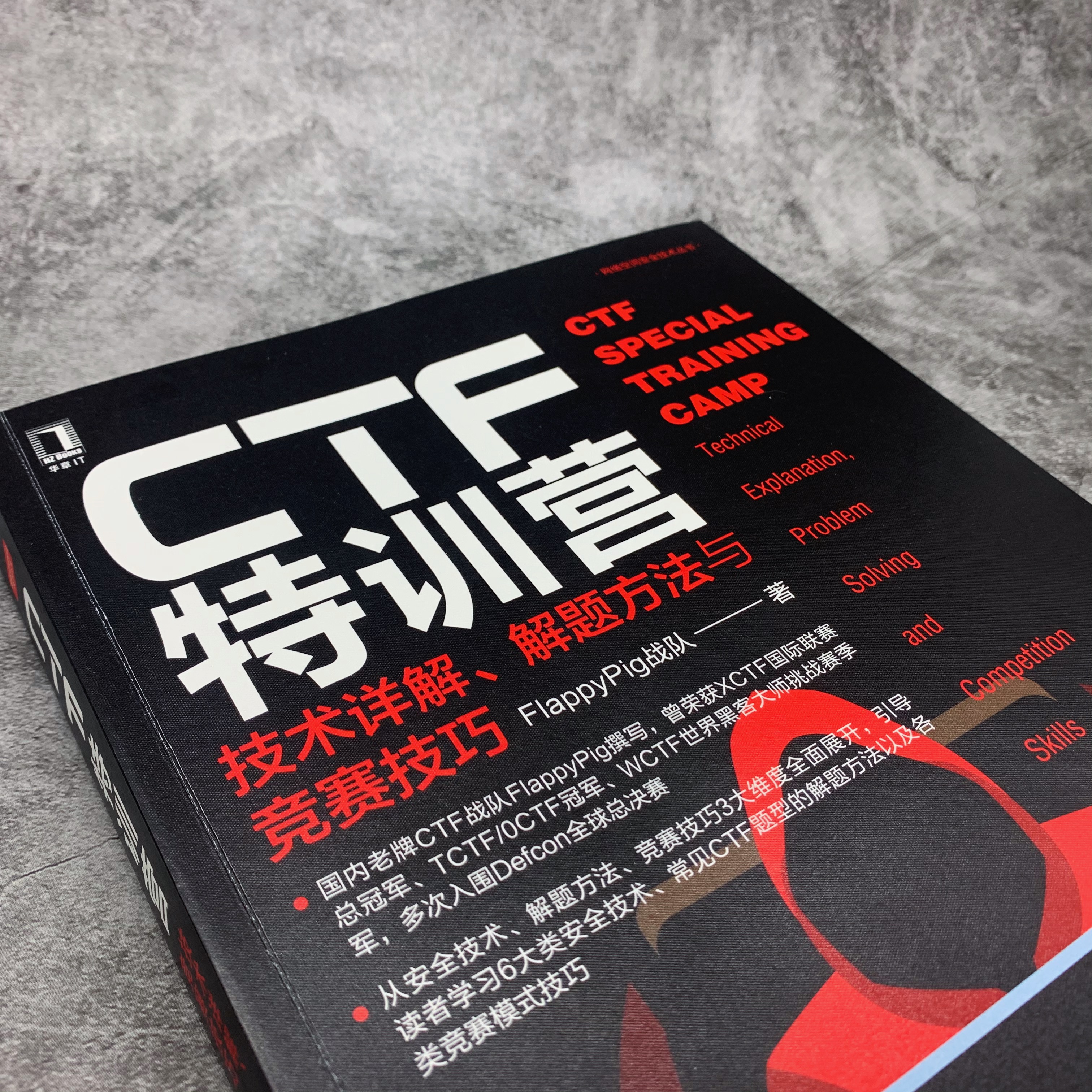 r3kapig鎴橀槦鎴愬憳,r3kapig姣旇禌瑙嗛