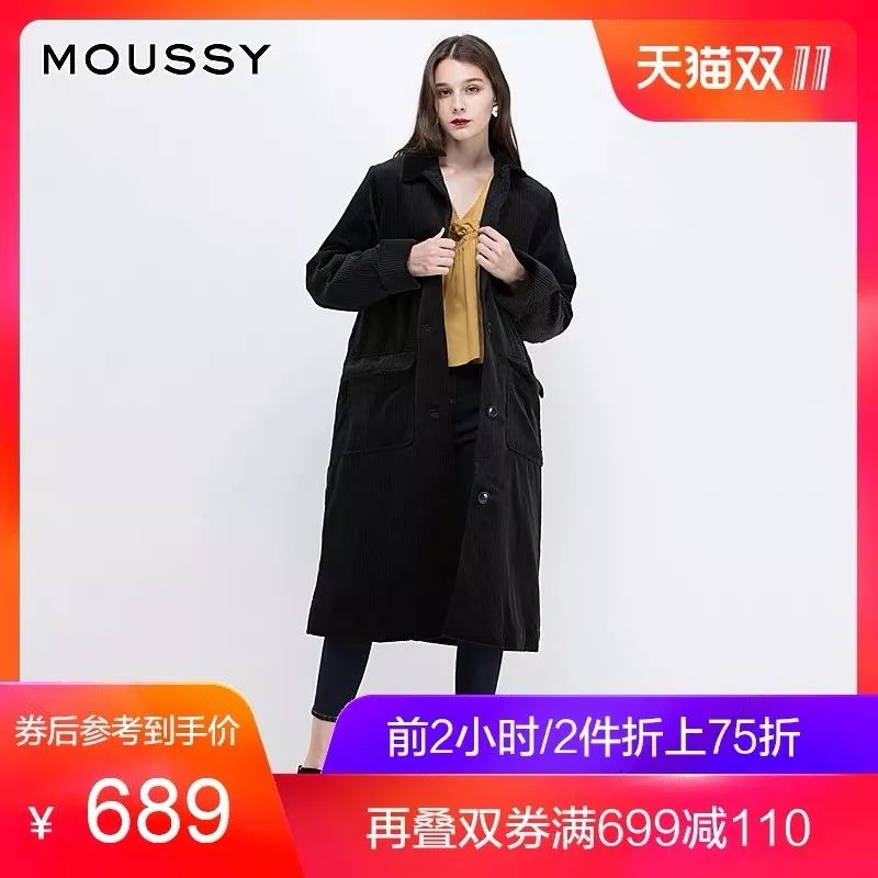 曾经土掉渣的奶奶辈“灯芯绒”，如今却是时尚界的战袍！真香！