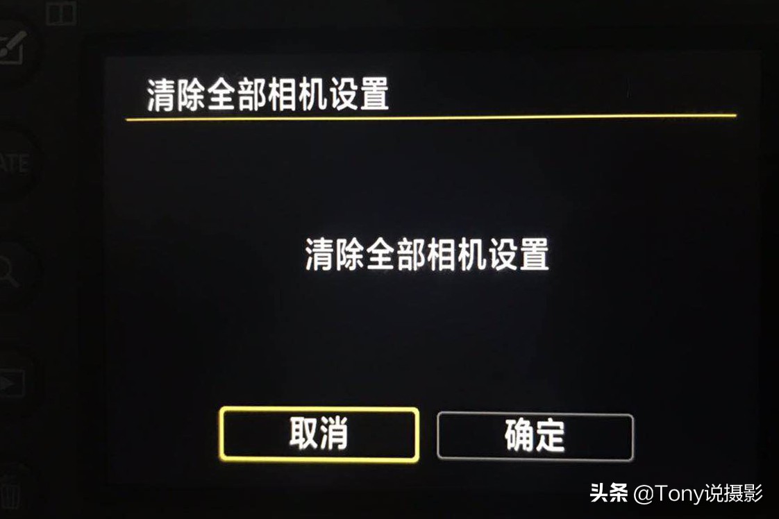 影棚摄影相机设置,用相机摄影时参数怎么设置