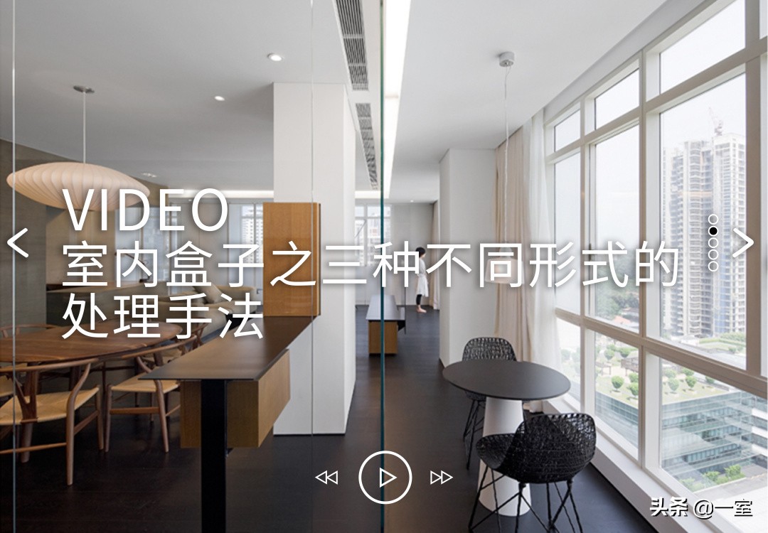 找室内设计师设计需要注意哪些,装修设计师怎么学室内装修设计