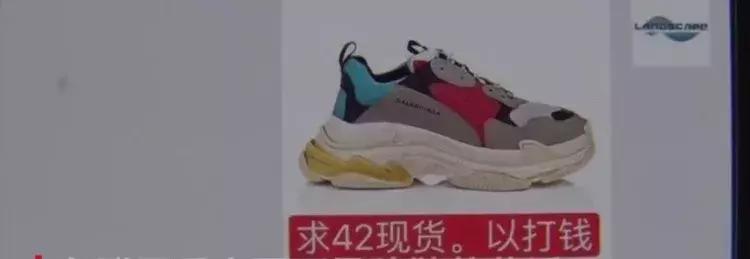 代购假货的事件,揭秘假代购的五个内幕