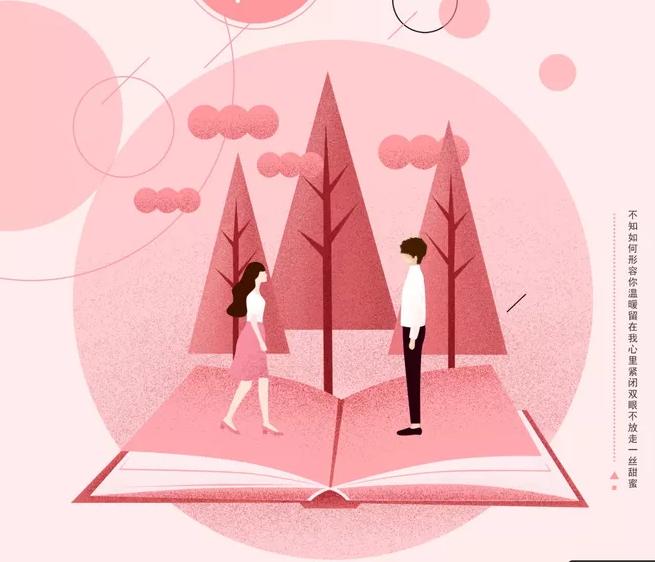 教你如何嫁给一个有钱人,教你如何嫁给有钱人