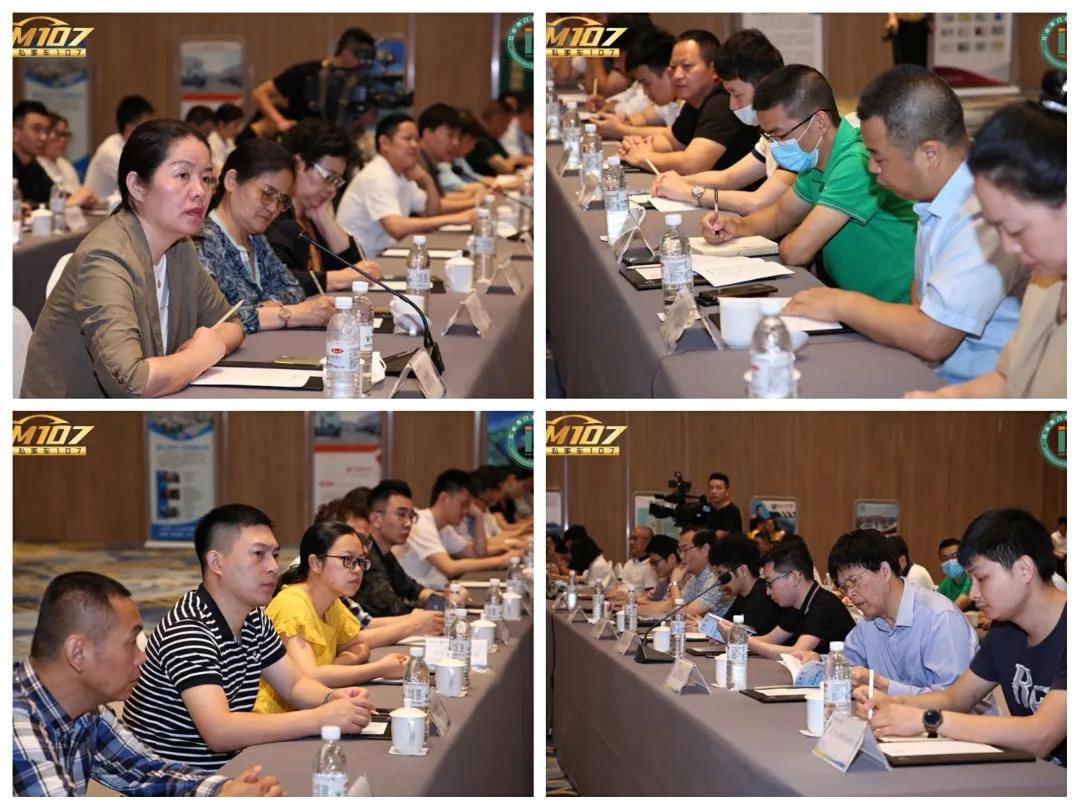 我“门”大“家”在江山，共论行业齐发展