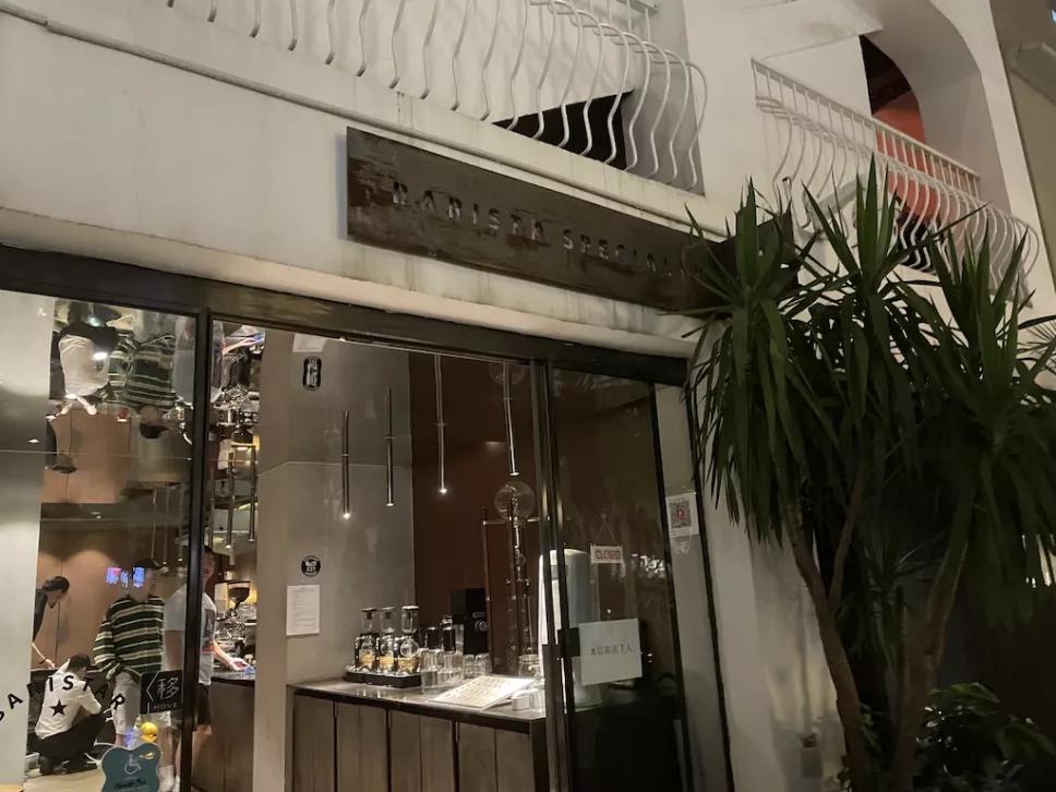 中国咖啡巨头,中国市场咖啡混战