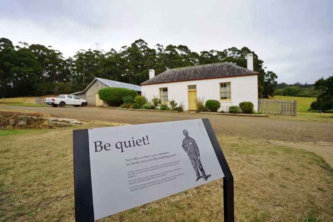 世界最美监狱,号称世界最美监狱