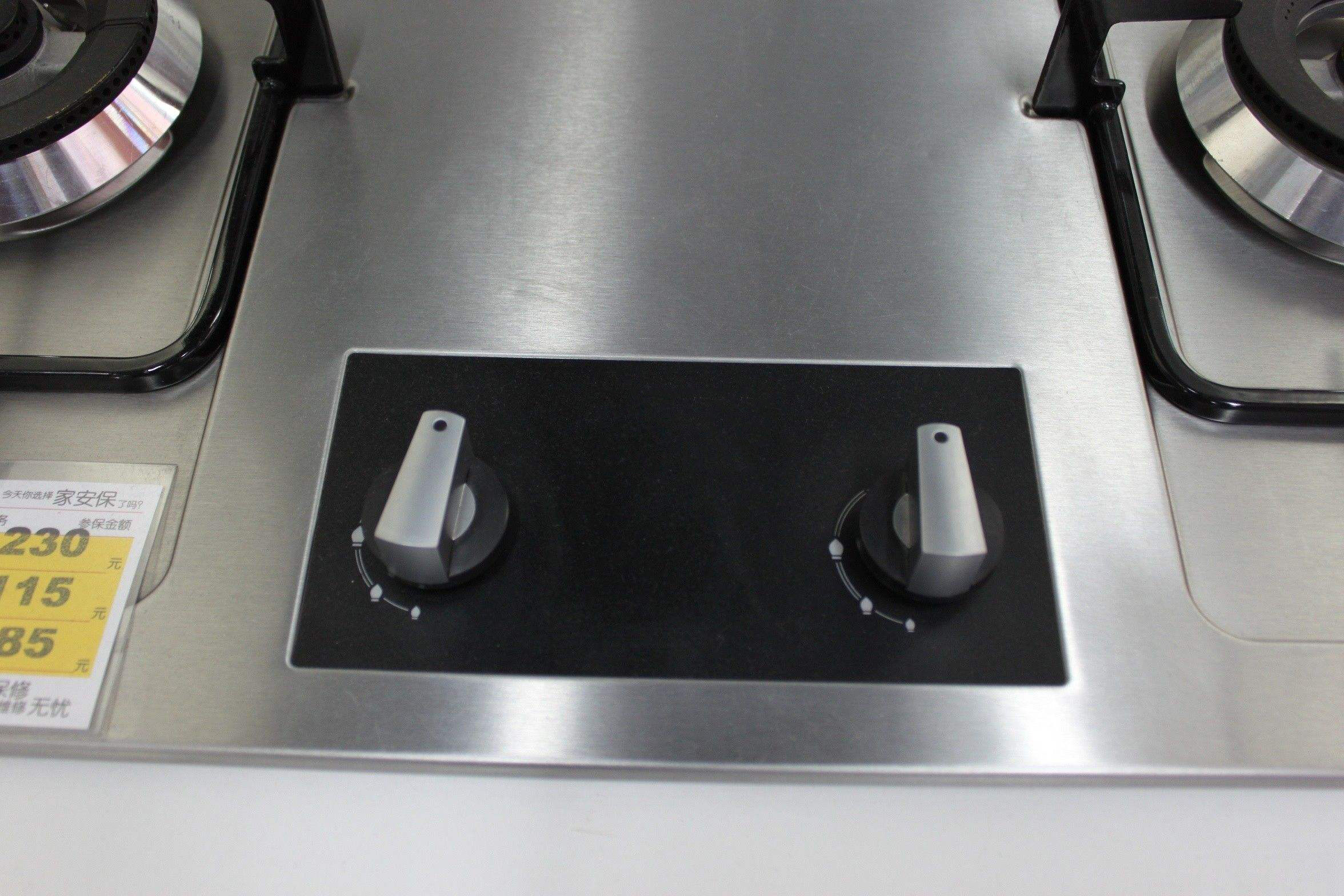 燃气灶怎么选不入坑苏泊尔,燃气灶怎么选不会把锅烧好