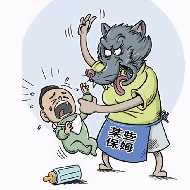 新生婴儿遭月嫂粗暴对待后续,刚出生婴儿被月嫂对待视频