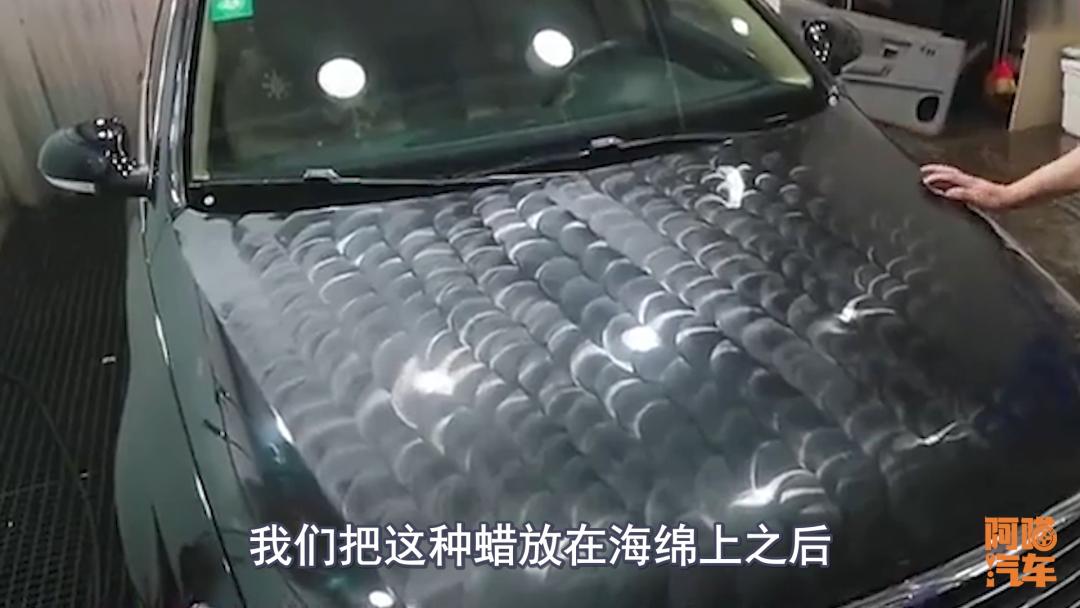 打蜡镀膜镀晶车衣什么区别,打蜡镀膜镀晶车衣选哪个