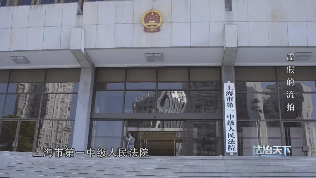 最新古玩拍卖骗局视频,中央电视台揭秘古玩拍卖诈骗视频