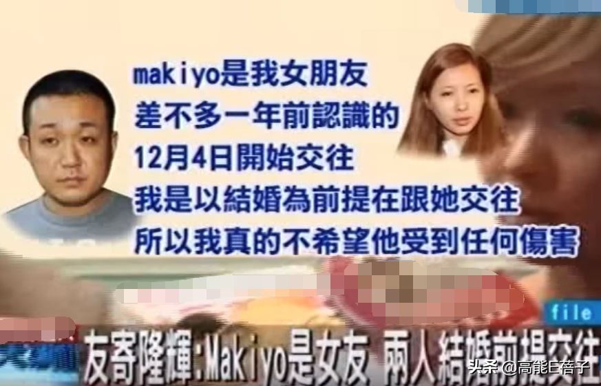 王鸥萧亚轩杨幂,欧阳娜娜王鸥萧亚轩