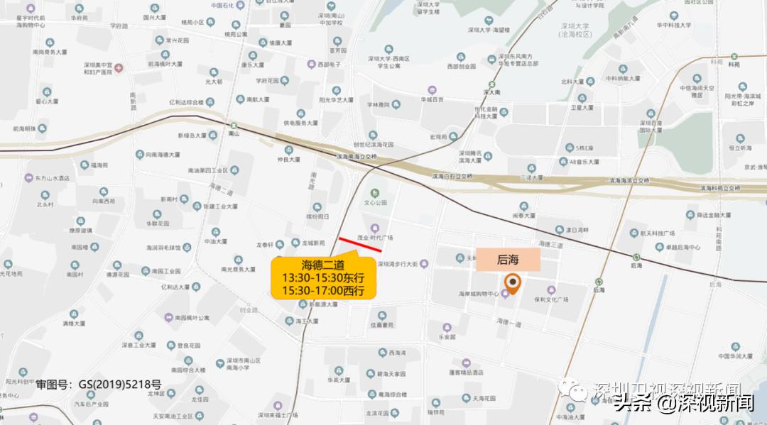 深圳五一出行指引最新,深圳游玩交通规则最新