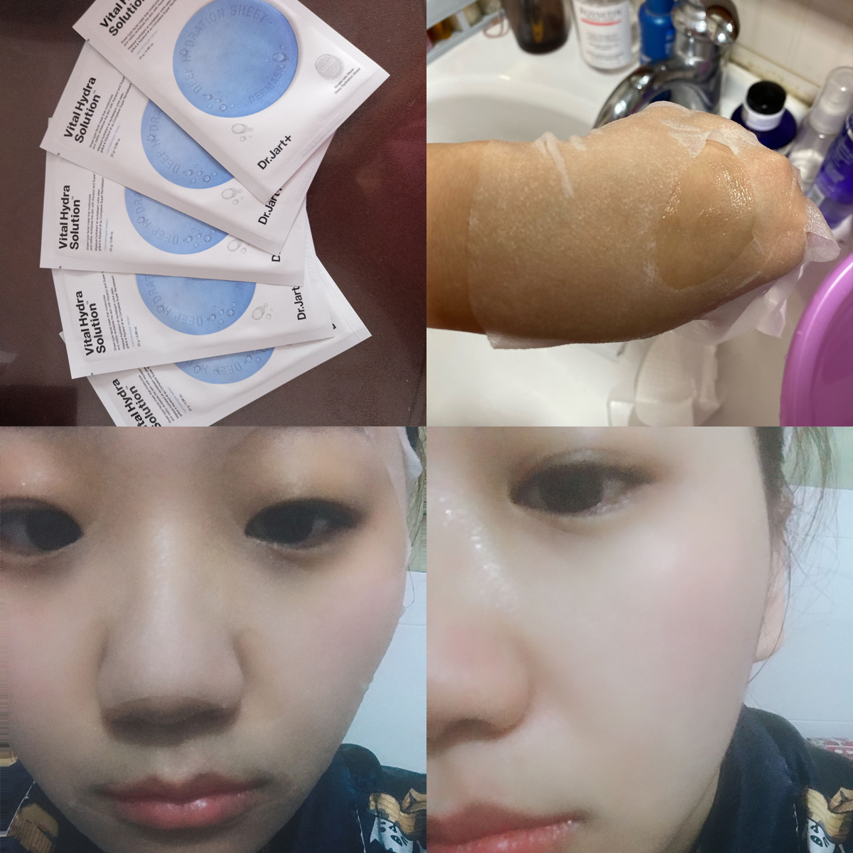 面膜女补水保湿膜,补水面膜女士明星款