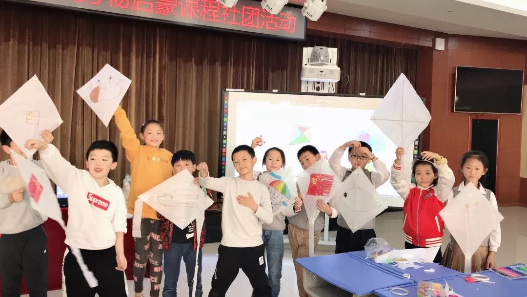 沙坪坝公办小学名单,重庆沙坪坝附近好的小学