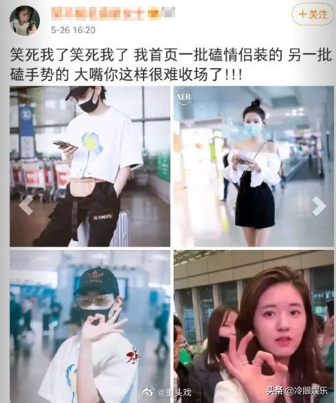 炒cp的宣传方式 (炒cp的十大缺点)