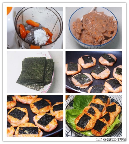 儿童营养餐食谱大全及做法,儿童每周营养食谱大全6-12岁