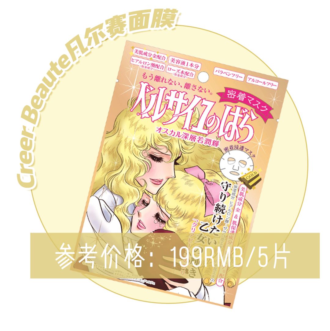 绉嬪啲闈㈣啘鎺ㄨ崘,鍗佸ぇ骞虫皯绉嬪啲闈㈣啘鎺ㄨ崘