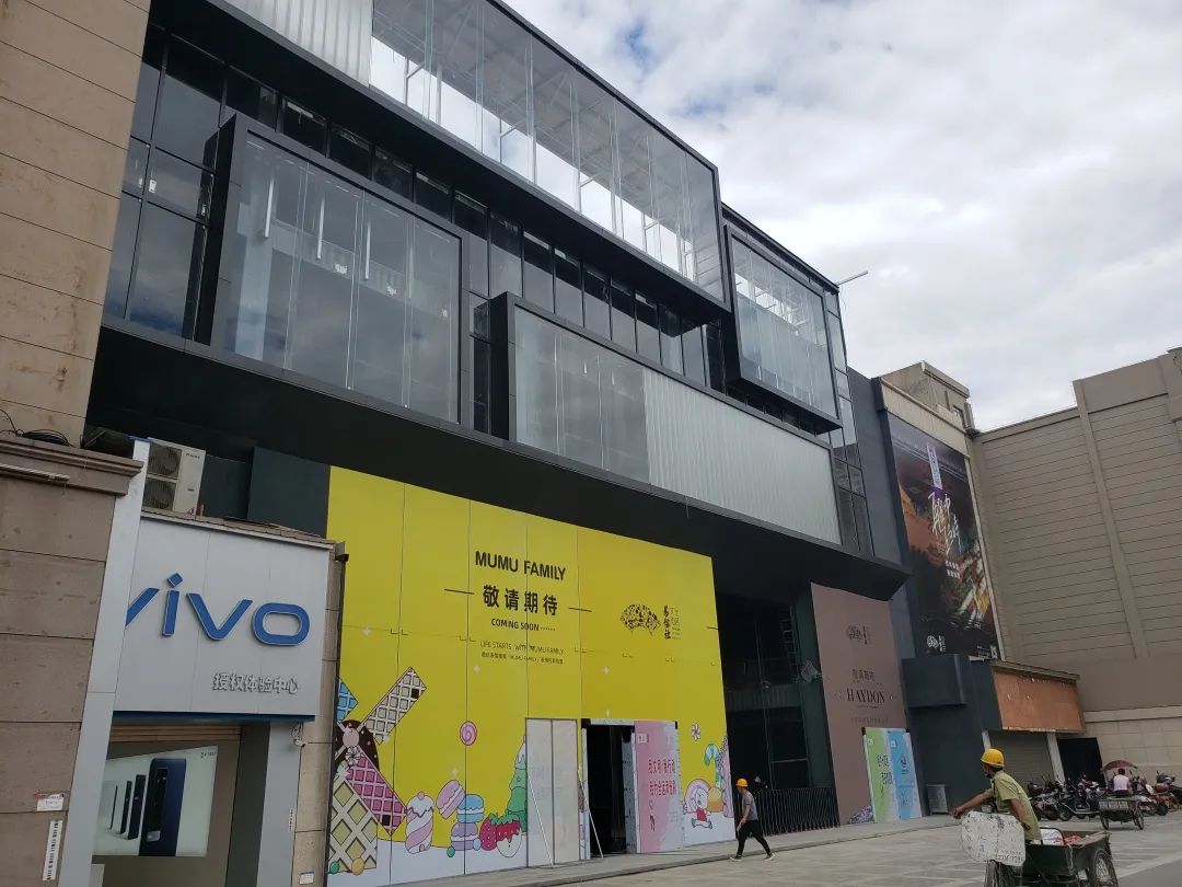 东大街历史街区改造,东大街易俗街区在哪里