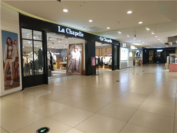 拉夏贝尔国潮女装,拉夏贝尔女装怎么成了网红风