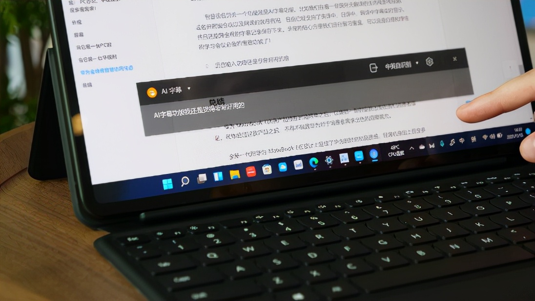 华为matebooke作为平板表现如何,华为matebooke2023款全面评测