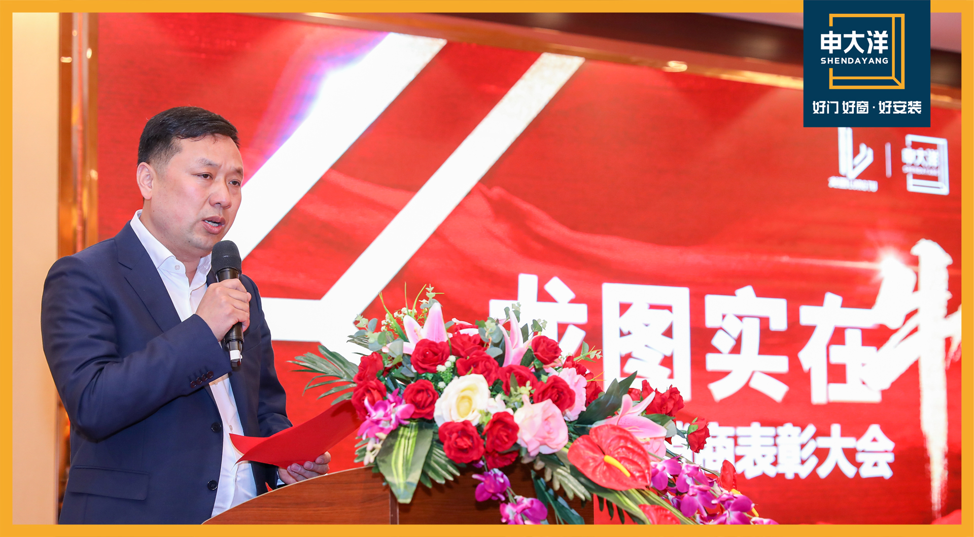 涓婃捣榫欏浘閾濇潗骞翠細,涓婃捣榫欏浘闂ㄧ獥浼氬睍