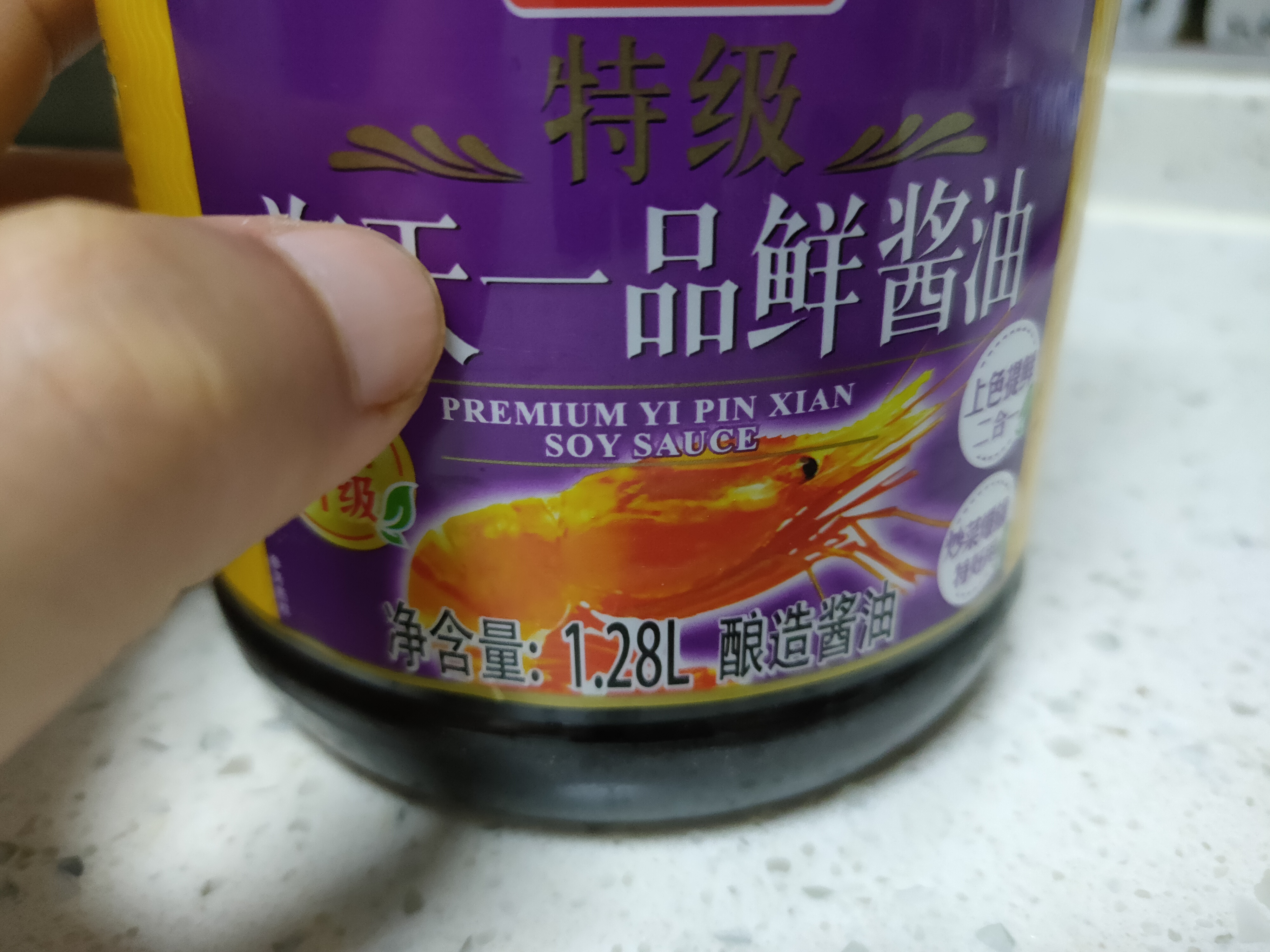 生抽老抽和味极鲜酱油的区别,老抽和生抽味极鲜酱油有什么区别