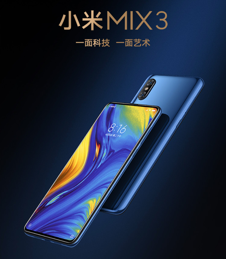 双十一怎么买手机才最划算,第二波双十一买手机攻略